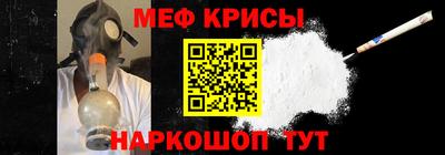 ECSTASY Рязань