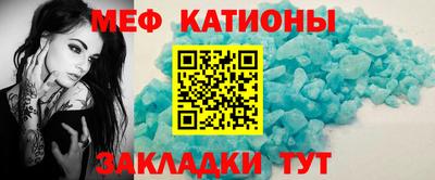 кокаин Рыбинск