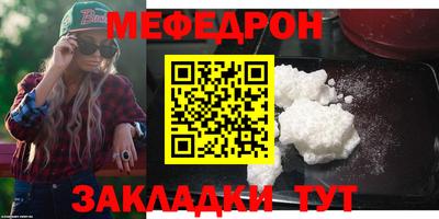 экстази Рузаевка