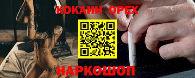 ECSTASY Рязань