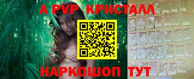 ECSTASY Рязань