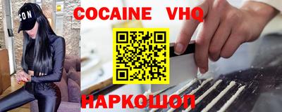 ECSTASY Рязань