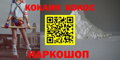 экстази Рузаевка