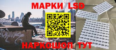 кокаин Рыбинск