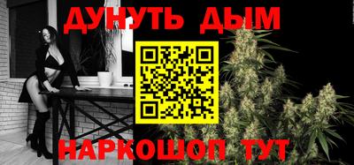 экстази Рузаевка