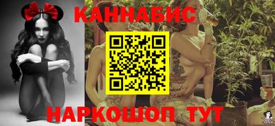 кокаин Рыбинск