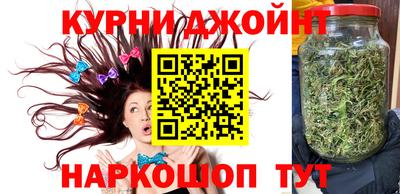кокаин Рыбинск