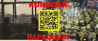 экстази Рузаевка