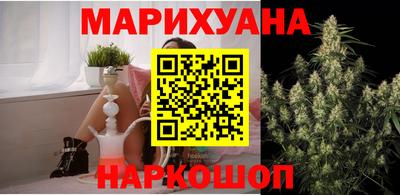 экстази Рузаевка