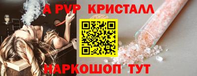 ECSTASY Рязань