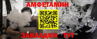 экстази Рузаевка