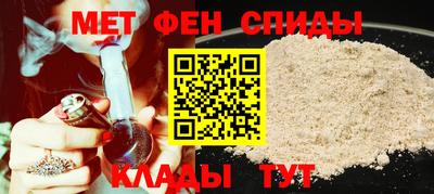 экстази Рузаевка