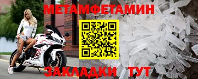 ECSTASY Рязань