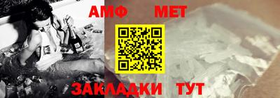 экстази Рузаевка