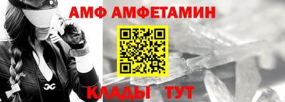 кокаин Рыбинск