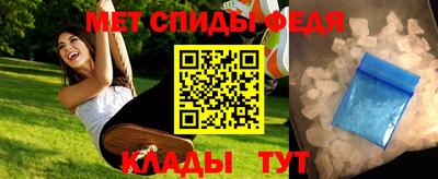экстази Рузаевка