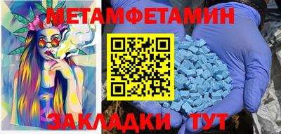 ECSTASY Рязань