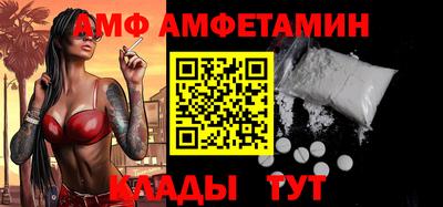 экстази Рузаевка