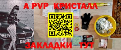 ECSTASY Рязань