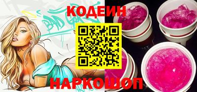 ECSTASY Рязань