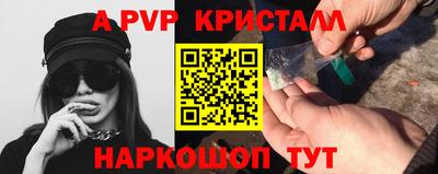 ECSTASY Рязань