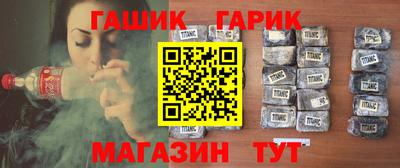 кокаин Рыбинск
