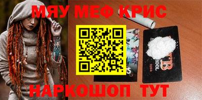 ECSTASY Рязань