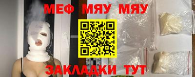 ECSTASY Рязань