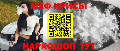 кокаин Рыбинск